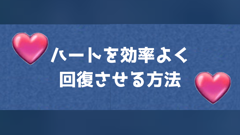 ボムの出し方